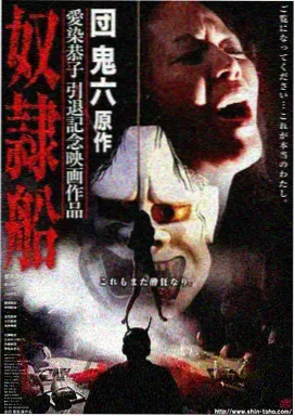 长夜将明 电视剧