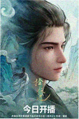 深海之歌 治愈动漫