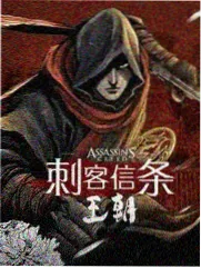 奔跑吧星空季 综艺