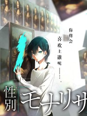 舌尖上的中国第五季 美食综艺